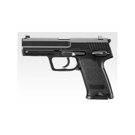 USP (Full size) GBB Tokyo Marui - Negro USP (Full size) GBB Tokyo Marui - Negro