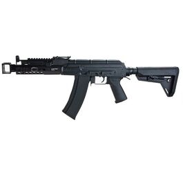 K9 Custom AEG AT-AK05 - ARCTURUS