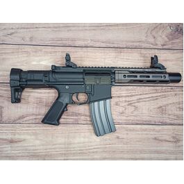 VR16 PDW MFR XS 7 Vega Force - Brown